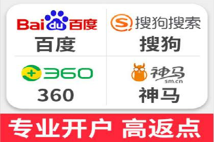 短视频平台信息流广告的创意制作与效果评估