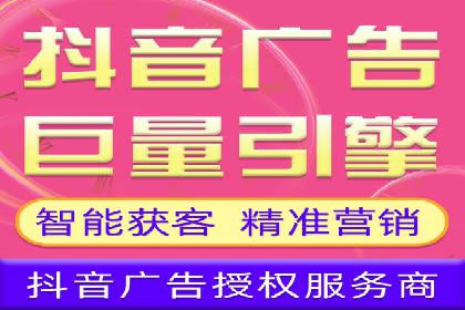 SEM运营案例：如何应对竞争对手的广告投放
